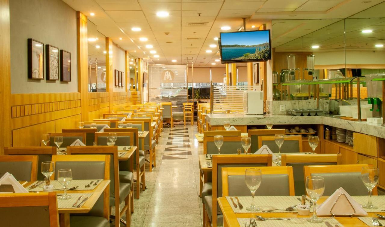 阿斯特里亚科帕卡巴纳酒店 里约热内卢 外观 照片